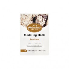 MISSHA Homemade Modeling Mask – Nourishing (Oatmeal) – Modelační pleťová maska s vyživujícím účinkem (I2034)
